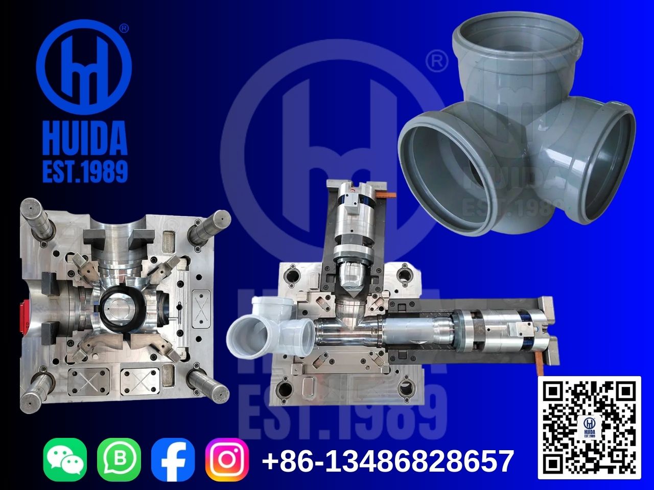 Складной цельный тройник из ПВХ