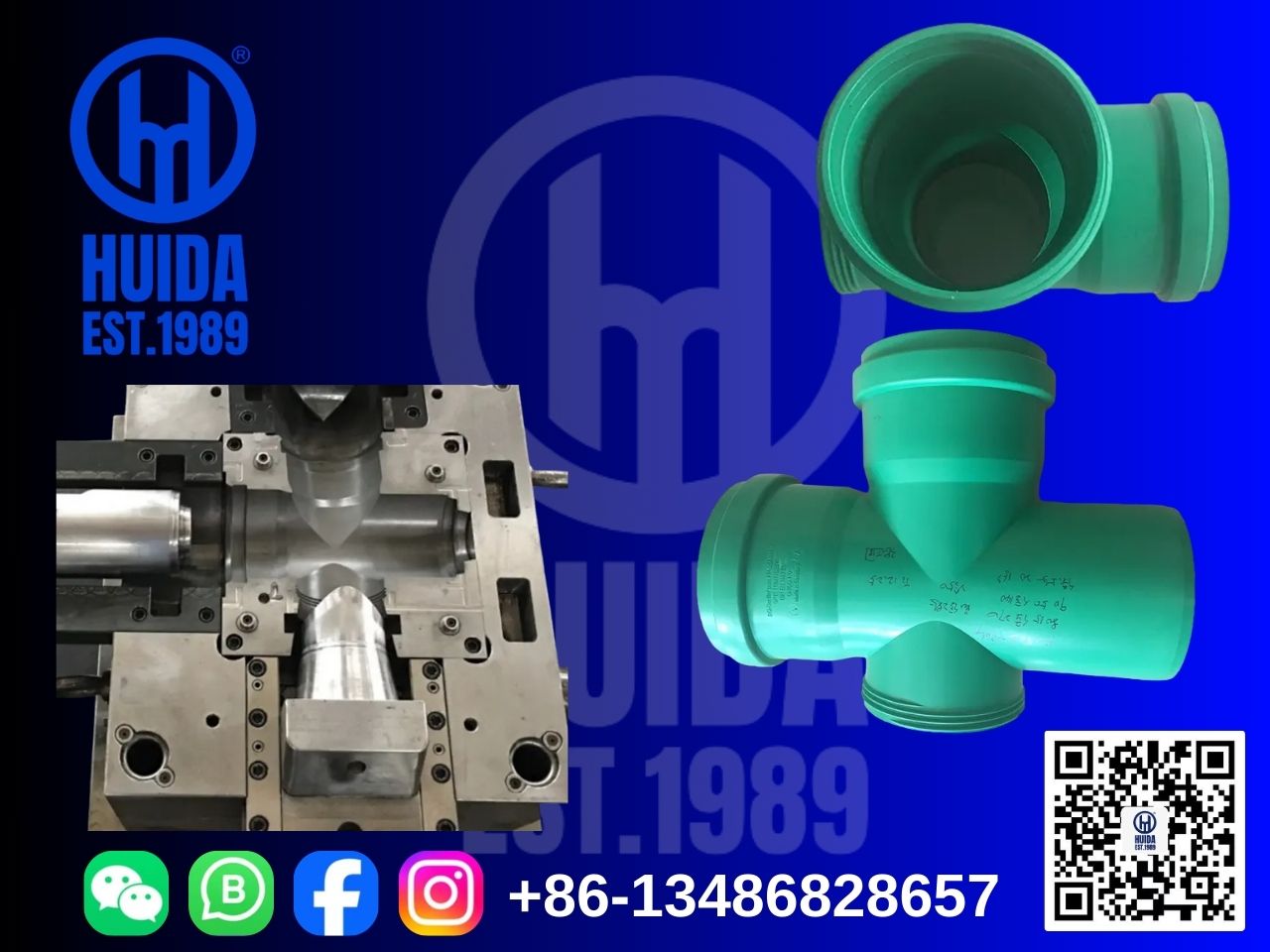 Складной тройник для фитингов из полипропилена со смотровой дверцей