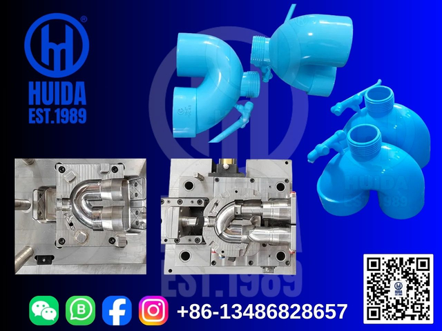 U-образный сифон из ПВХ со смотровой дверцей