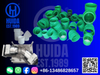 Пресс-форма для фитингов для гофрированных труб HDPF