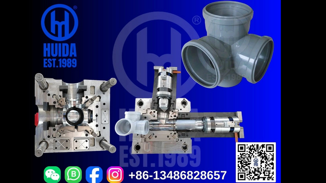 Тройник расширенный ПВХ