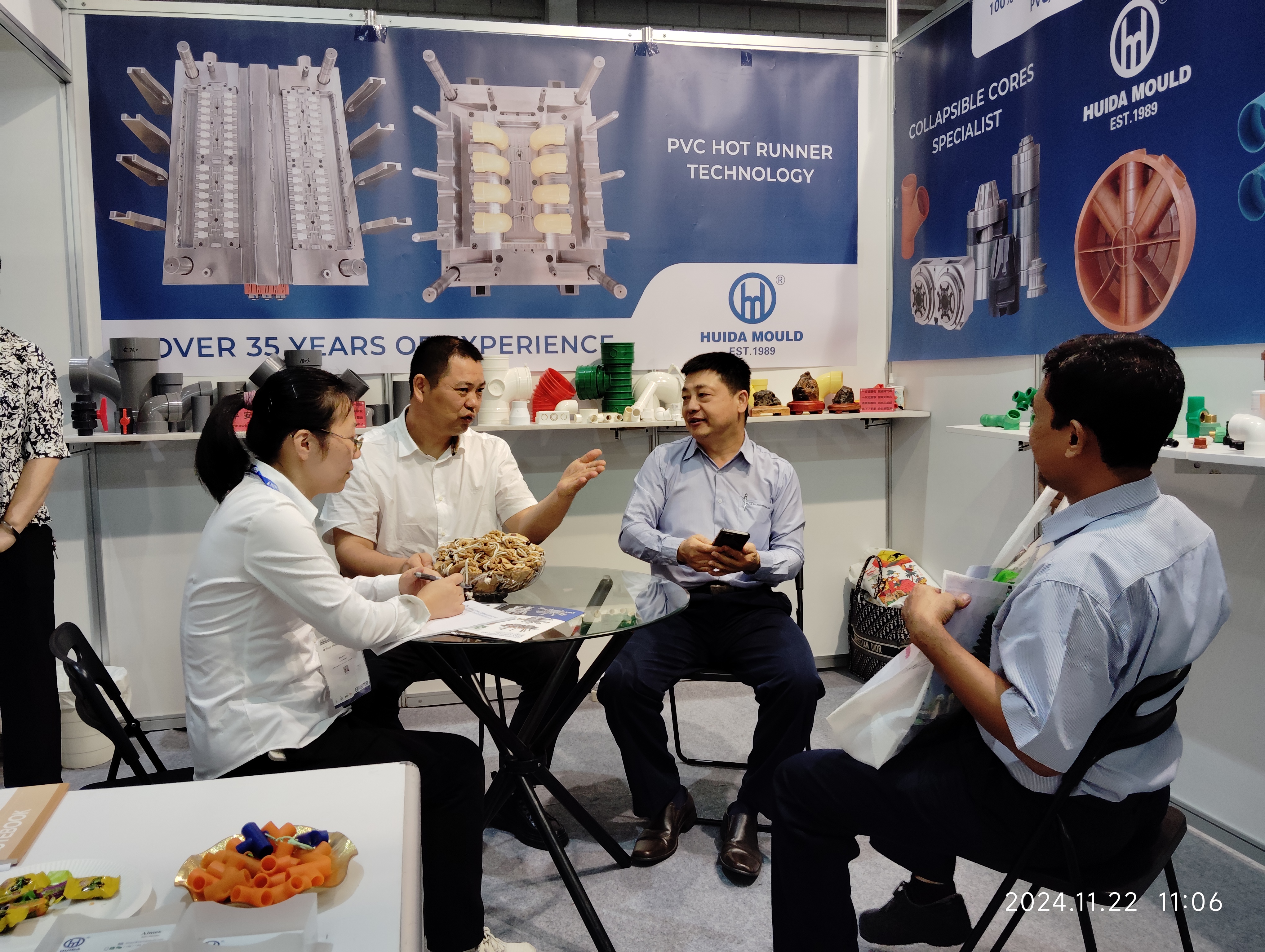 Международная выставка в Джакарте (JIExpo) Джакарта, Индонезия, 2024 г.
